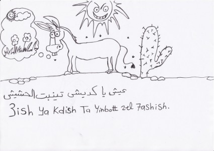  are lots of Lebanese proverbs and sayings that are funny and meaningful 