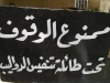 cheyef10