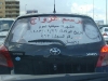 cheyef12