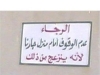 cheyef14