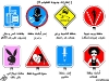 cheyef15