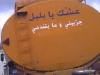 cheyef16
