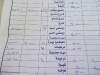 cheyef2