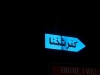 kfarchana