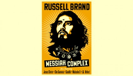 RussellBrand_1