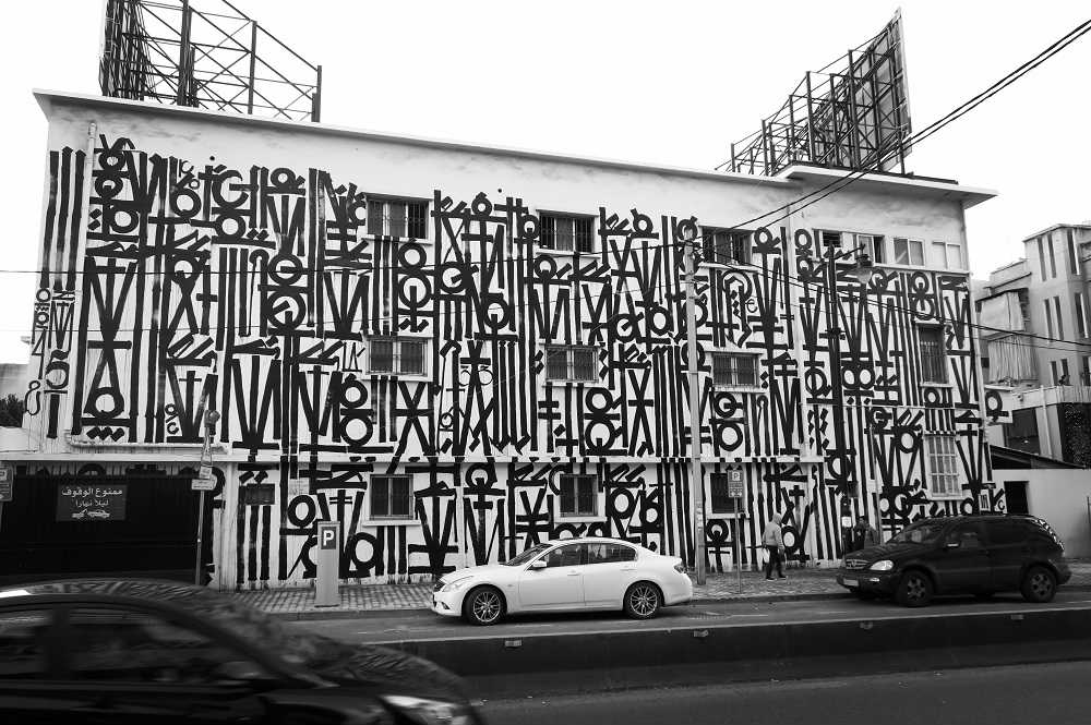 LOUIS VUITTON STORE GRAFFITIED BY ARTIST RETNA