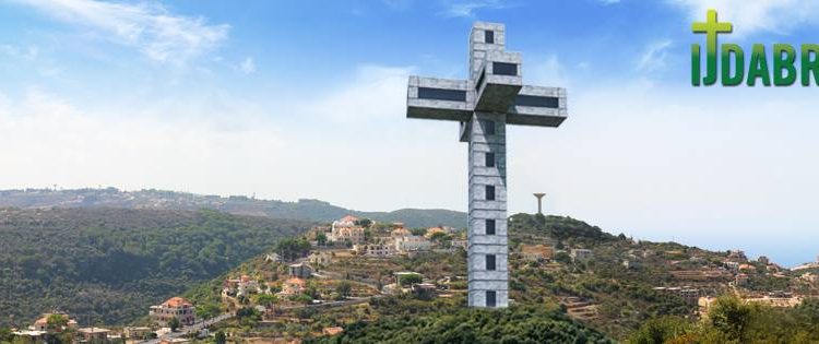 Lebanon is Building The Biggest Cross in the Middle East (Again)