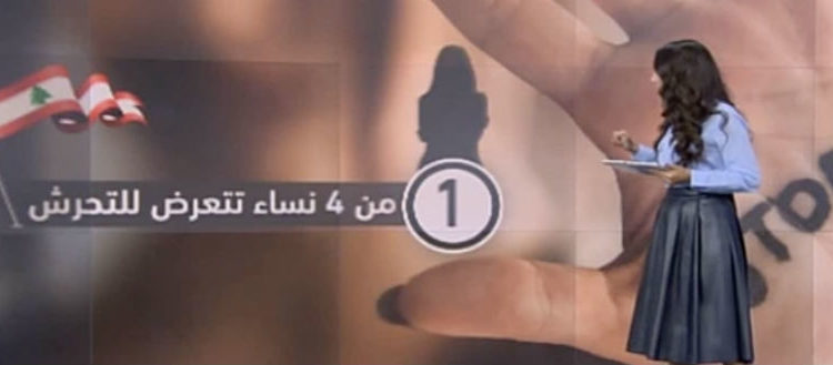Alarming Statistics That Show The Reality Of Sexual Violence In Lebanon