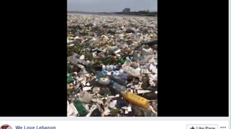Our Beaches are Not Clean but Stop Sharing Fake Videos