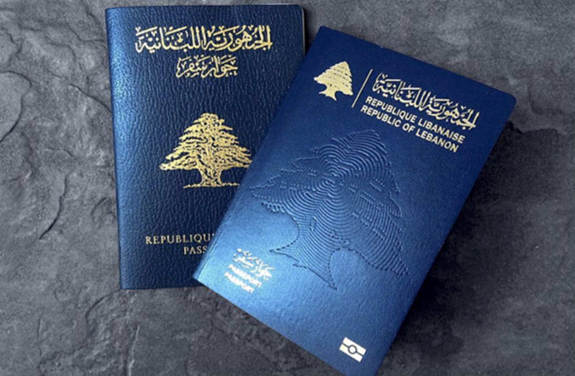 You Can No Longer Issue a 1-Year Passport | Blog Baladi