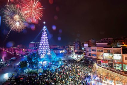 Christmas Trees & Decoration From Around Lebanon [2018]  Blog Baladi
