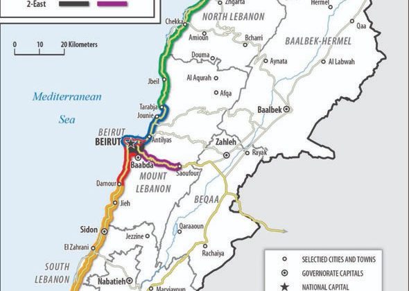 Greater Beirut Public Transport Project