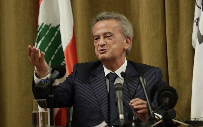 BDL Vice Governors Plot to Renew Riad Salameh’s Term