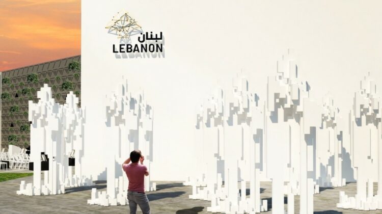Visit Lebanon’s Pavilion at Expo 2020 Dubai