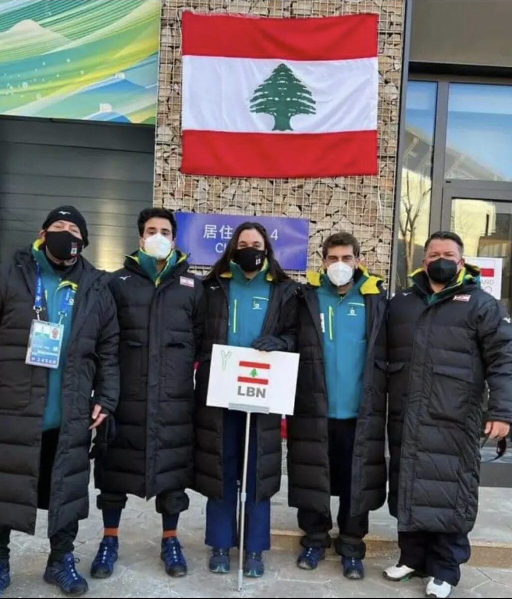 [Updated] Lebanese Athletes at The 2022 Beijing Winter Olympics | Blog 