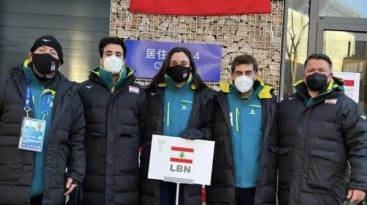 [Updated] Lebanese Athletes at The 2022 Beijing Winter Olympics