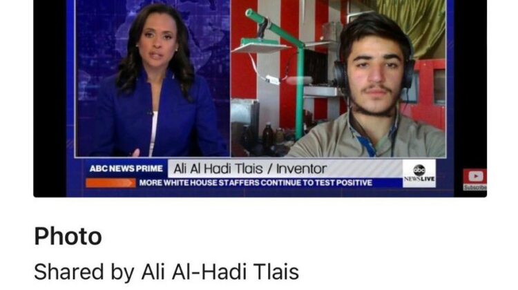 Ali Al-Hadi Tlaiss – Another Fake “Brilliant Inventor” Story