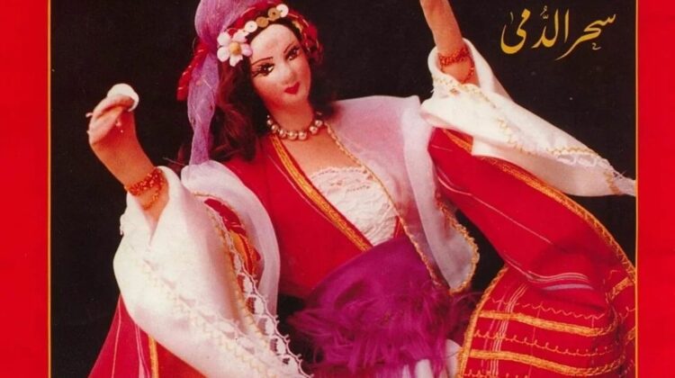 Souraya Zakharia: Lebanon’s Most Famous Doll Maker