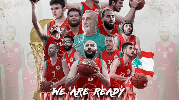 Lebanon Deaf Basketball Team Inspiring Start at 2023 World Championship