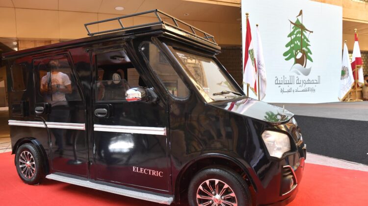 Meet “Lira”: Lebanon’s ‘First’ Electric Car