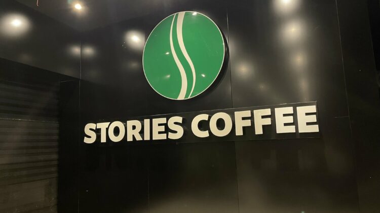 Starbucks Knock-off Coffee Shop Open in Beirut