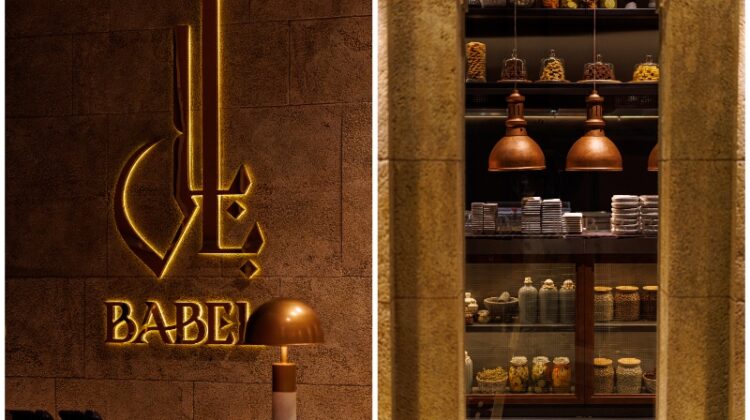 Babel Restaurant Now Open at Dubai Mall
