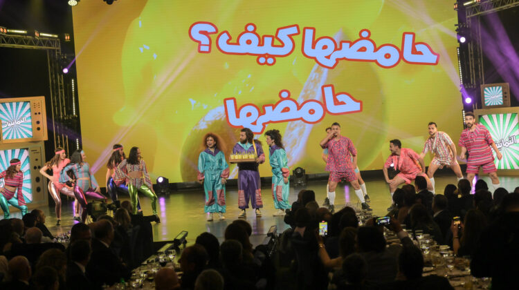 IAA Lebanon Celebrates Vintage Advertising Jingles With Musicals