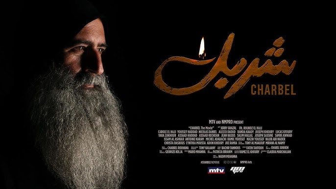 “Charbel The Movie” Coming Soon